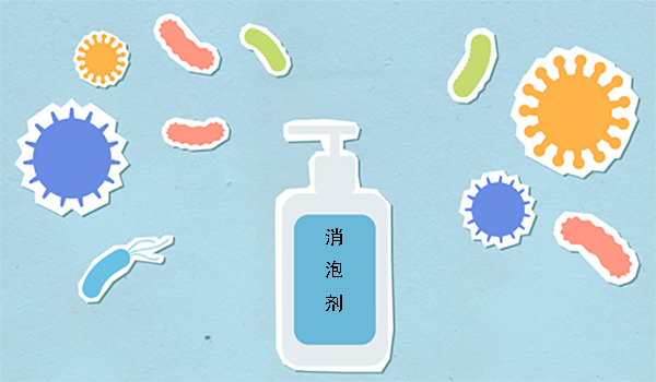 污水曝氣池泡沫過多的原因，高田帶您了解