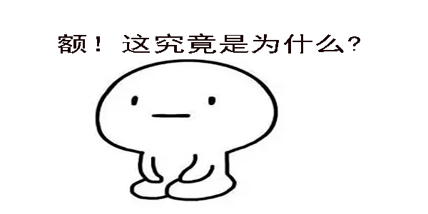 業水處理消泡劑消泡效果不佳是為什么?答案在這